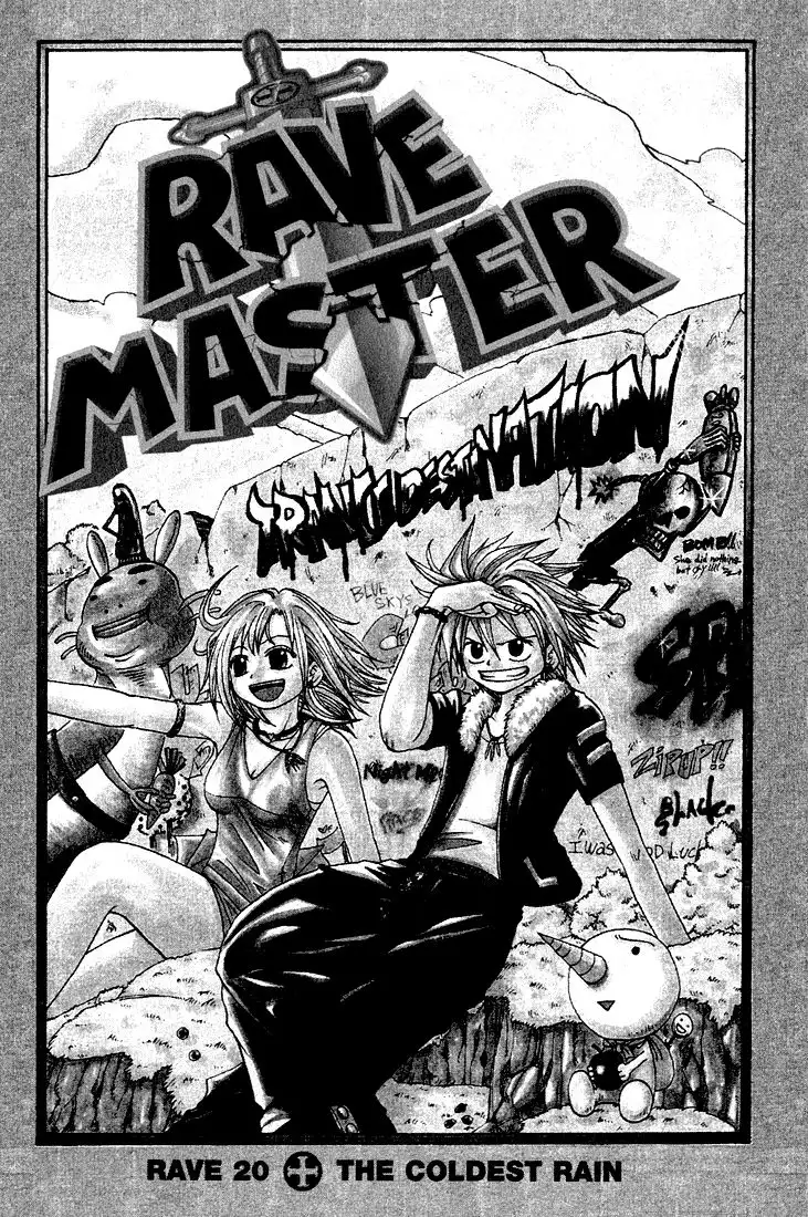 Rave Master Chapter 20 1